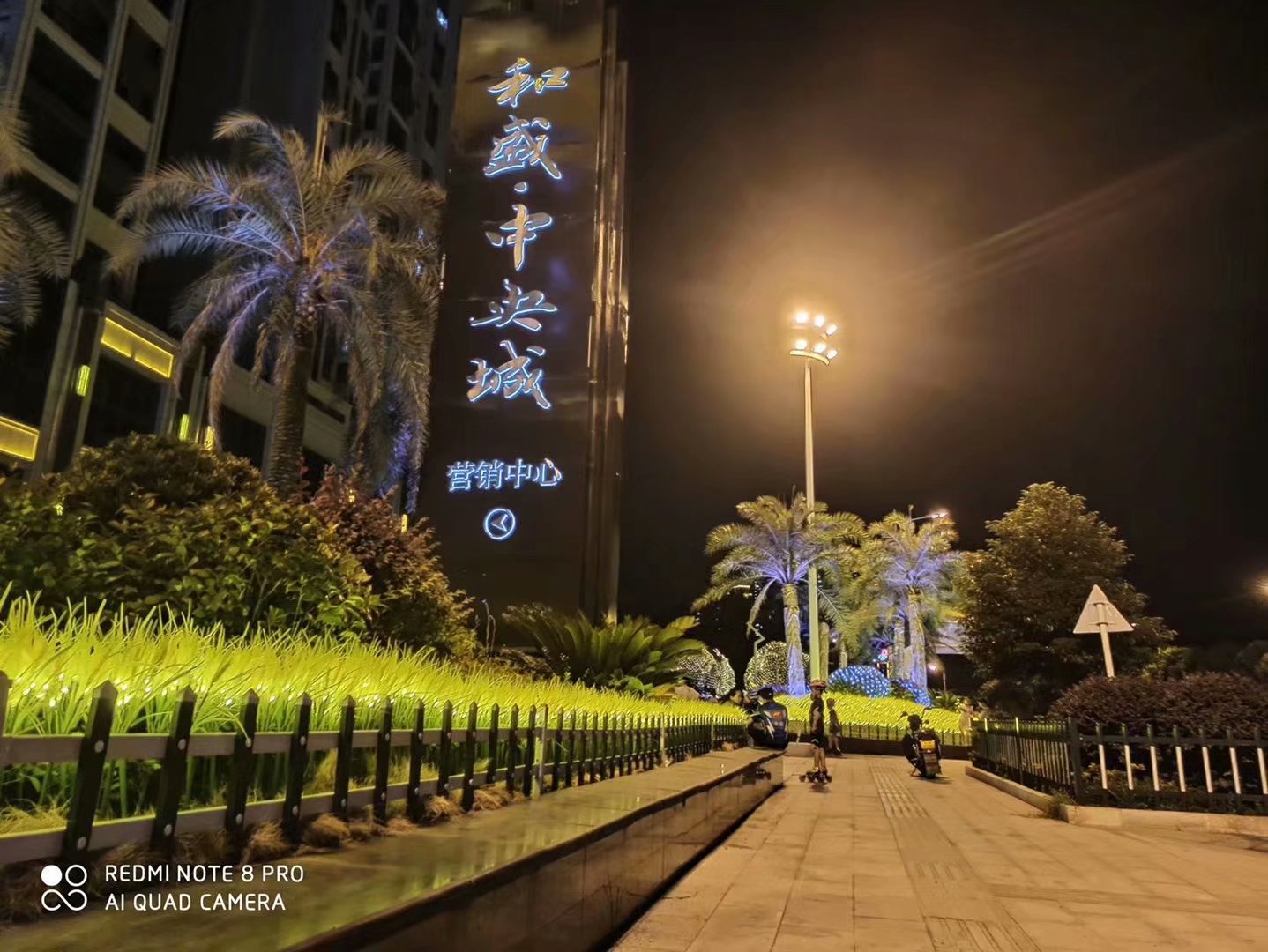 �V��?zh��n)�ý���? /></a>
                                            </td>
                                        </tr>
                                        <tr>
                                            <td align=