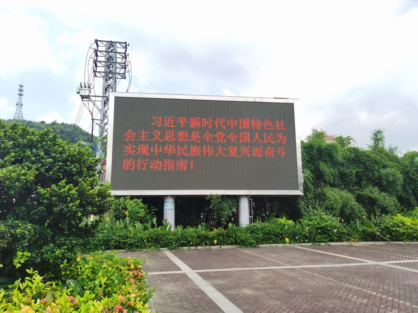 LED����������