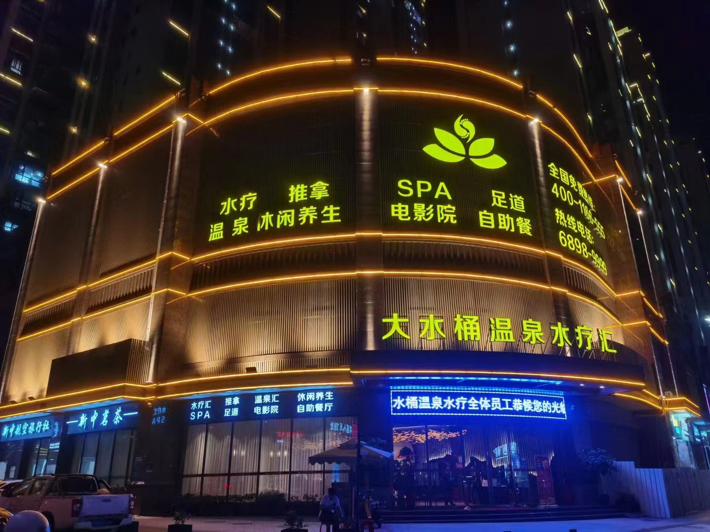 ���¹��̰���