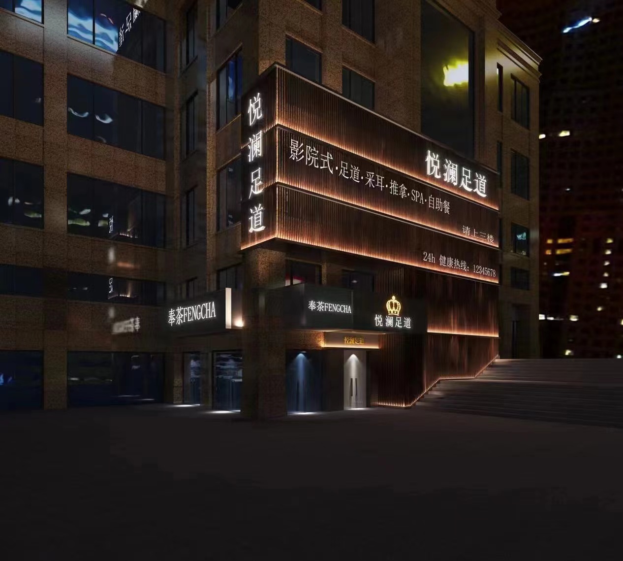 ҹ������