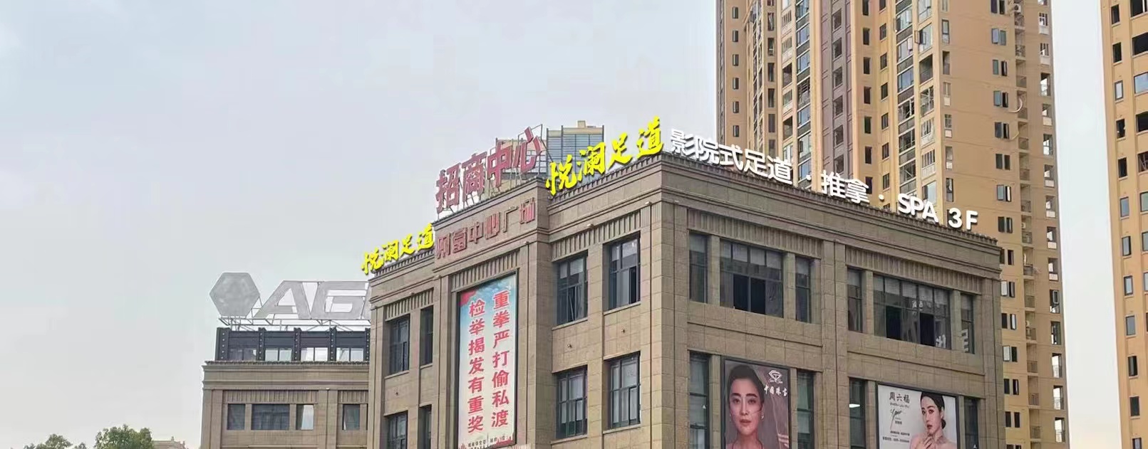 ҹ������