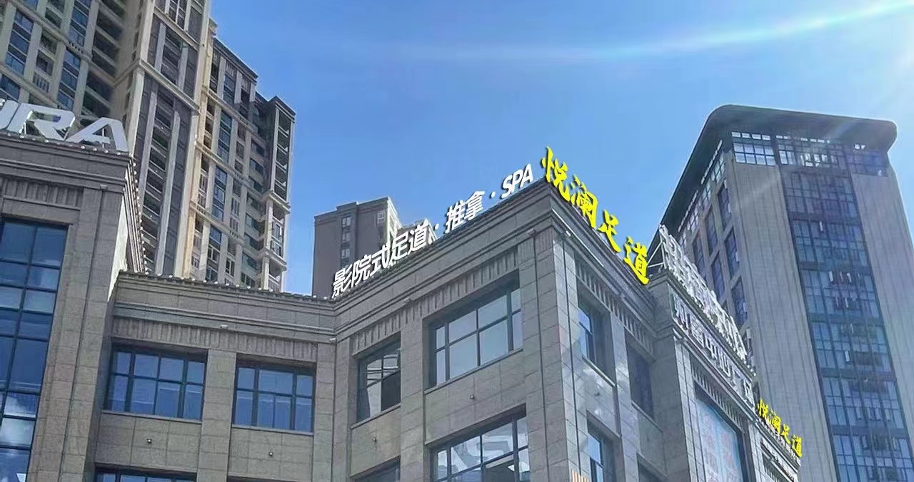 ҹ������