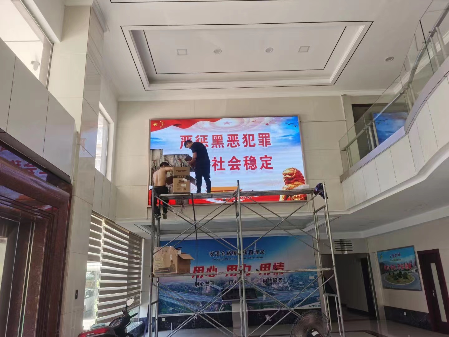 ���_(t��i)3