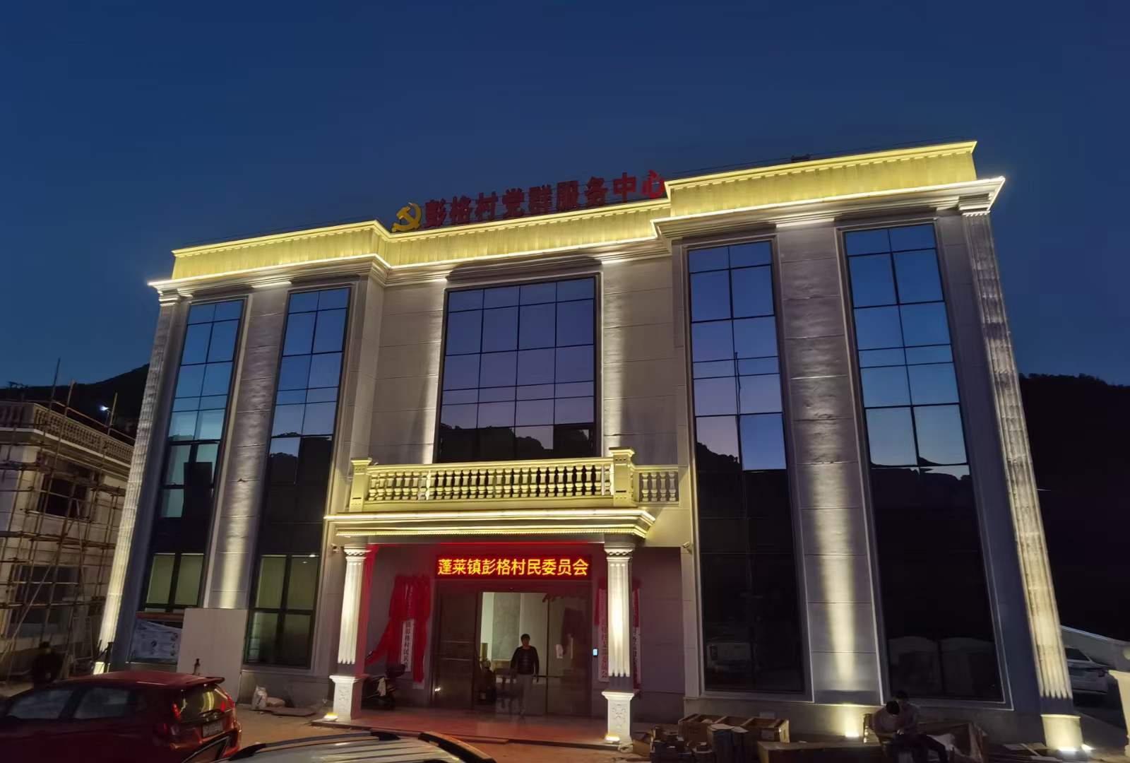 ΢�ňDƬ_20221209084054